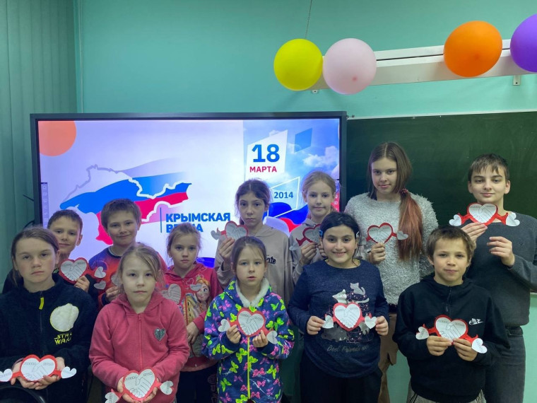 Крымская весна.